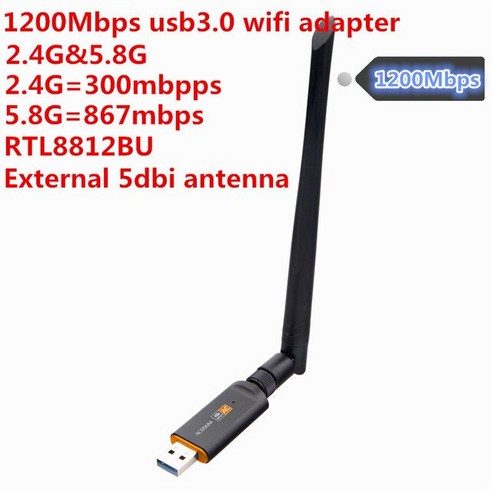 KuWfi 1200Mbps 무선 USB 네트워크 카드 USB3.0 듀얼 밴드 2.4G 및 5.8G Wifi 수신기 2Pcs 안테나와 PC용, 05 BlackKG1200
– KuWfi 1200Mbps 듀얼 밴드 무선 USB 네트워크 카드, PC용 2Pcs 안테나 포함, 05 블랙KG1200 a8004t Best Top5