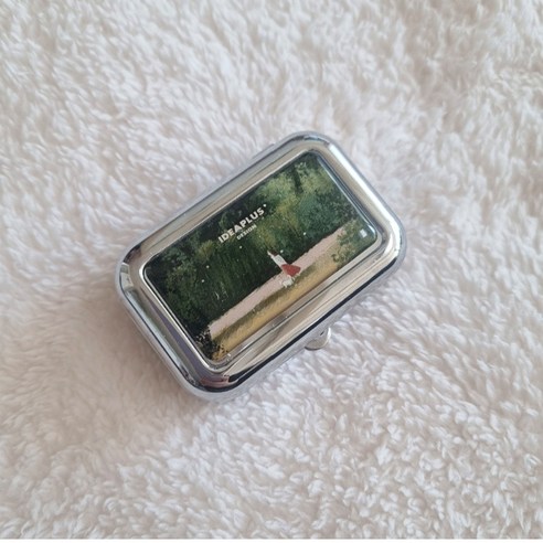 붓 들고 떠나는 나만의 작은 미술관