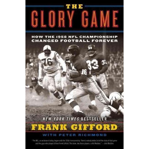 The Glory Game, HarperCollins