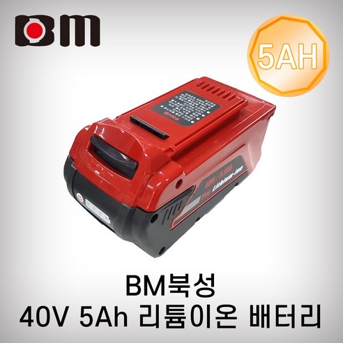 북성 40V 충전블로워 몸체만, 충전블로워몸체만, 1개