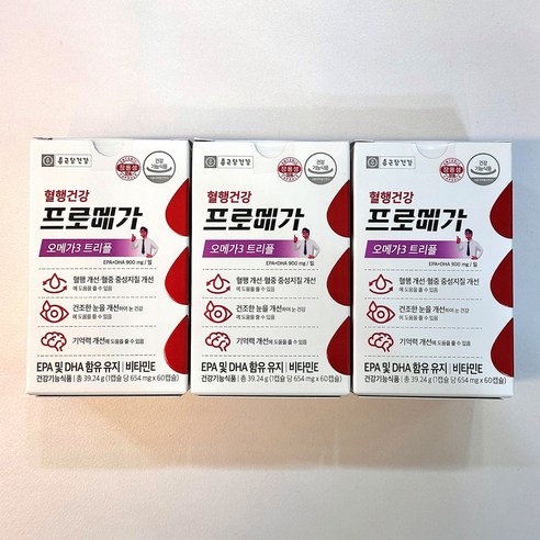   Promega Omega 3 Triple Jang Soluble 39.24g, 60 tablets, 3 pieces