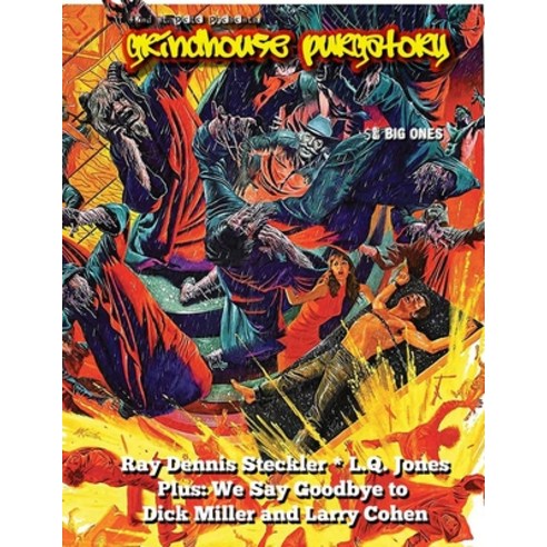 (영문도서) Grindhouse Purgatory #14 Paperback, Independently Published, English, 9781088470282