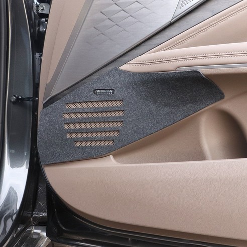 [카무] K8 도어 스피커 데칼 스티커 얼룩 흠집방지 보호필름 랩핑 [호환상품], 카본_메르디안 유 k8스피커