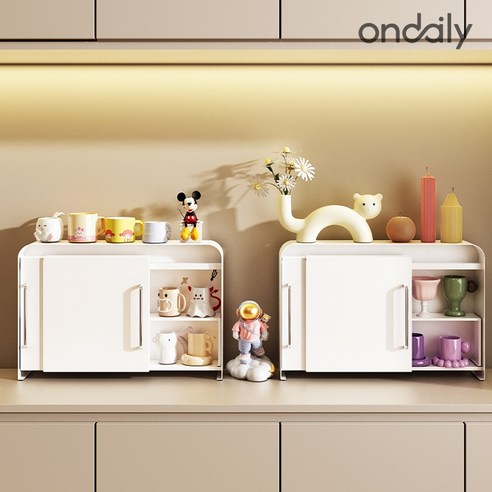 좁은 공간을 효율적으로, 온데일리 슬라이딩 철제 수납함으로 스마트한 정리!