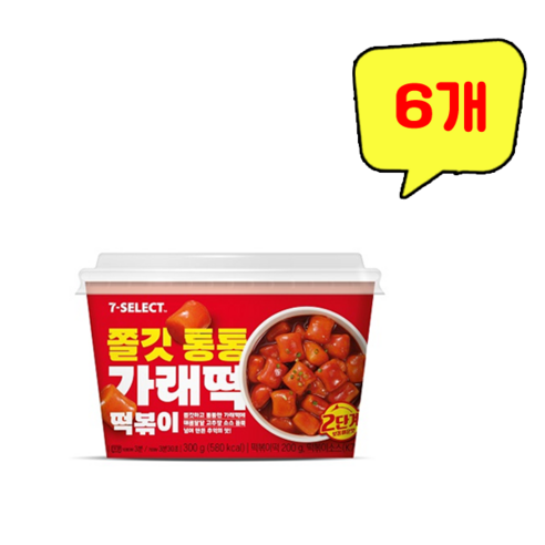 쫄깃통통 가래떡 떡볶이, 300g, 2개