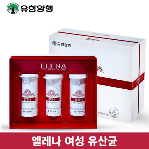 여성 질건강유산균 유한양행 엘레나 여성용 질영양제 폐경기 갱년기 임산부 유산균 프로바이오틱스 장내유익균 90캡슐, 90정, 1개