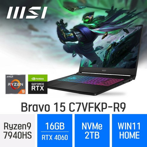 MSI 브라보 15 C7VFKP-R9, WIN11 Home, 16GB, 2TB, 라이젠9, 블랙