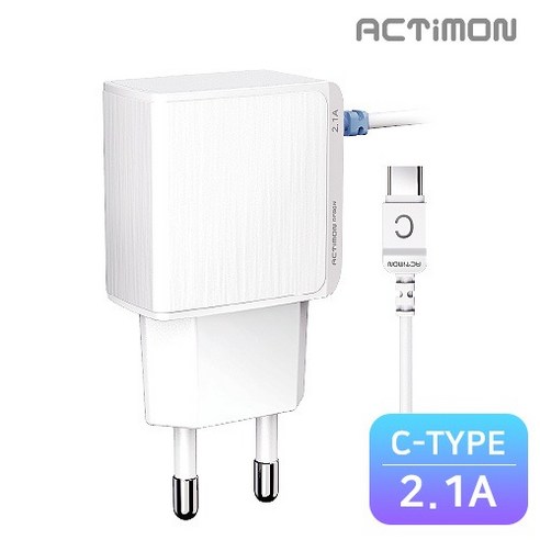 액티몬 C타입 2.1A 가정용 충전기 2M, C타입 고속 일체형 충전기 2M, 1개