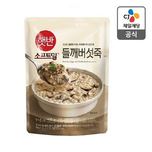 햇반 들깨버섯죽 420g x 9팩 빼떼기죽 햇반 들깨버섯죽 420g x 9팩 빼떼기죽
