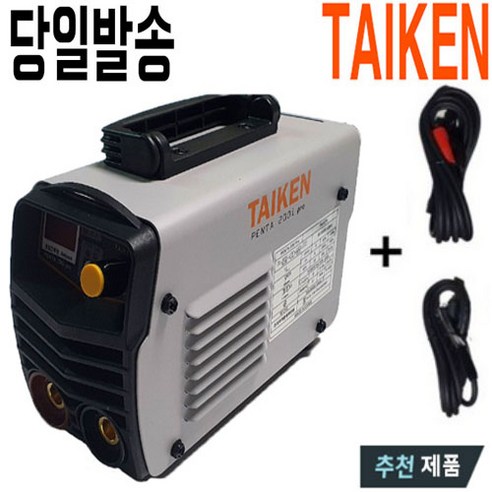 (주)코리아씨엘비 다이켄 TAIKEN PENTA200i PRO 미니아크용접기 초소형 용접기, 1개, PENTA 200i pro