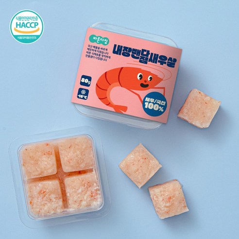 100% 국산 & HACCP 인증, 다바다 바른다짐으로 건강하고 간편한 밥상을!