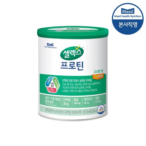 셀렉스 프로틴 고소한맛 2캔 (304g) 단백질 프로틴 단백질분말, 304g, 2개