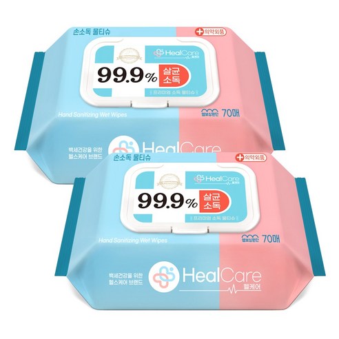 일상 속 안심을 더하다, 헬케어 프리미엄 손소독 티슈