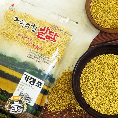 제주 기장조 1kg x 2 (제주산), 2개