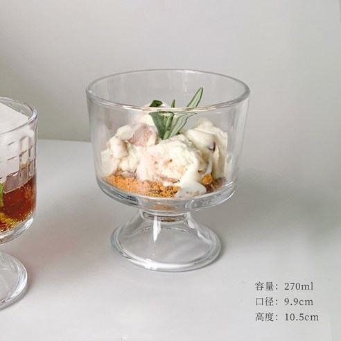 DFMEI 아이스크림 컵 고가 요거트 컵아이스크림 컵디저트 컵푸딩 컵유리 컵커피 컵, DFMEI [알몸 아이스크림 컵]