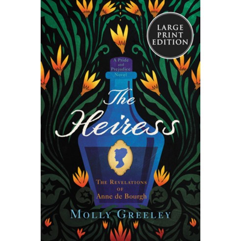 The Heiress: The Revelations of Anne de Bourgh Paperback, HarperLuxe