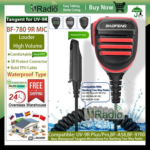 무전기 BF-780 Baofeng 접이식 워키 토키 방수 PTT 마이크 스피커 UV-9R 플러스 프로/ERA BF-9R BF-A58 BF-9700 라디오, 4.780MIC-9RPLUS-Red