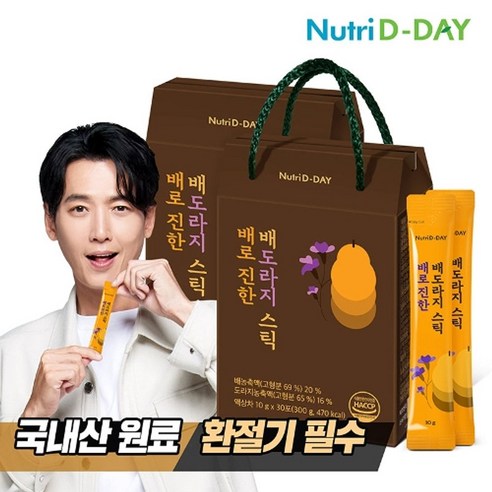 뉴트리디데이 배로 진한 배도라지 스틱 2박스 총 60회분, 2개, 10g