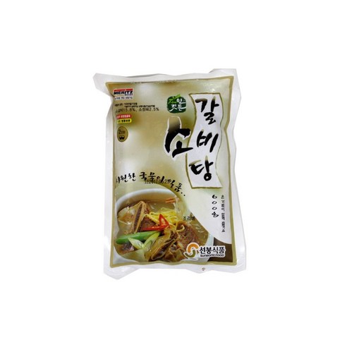 선봉식품 소갈비탕 600g 내장탕 간편식품 냉동식품 즉석국 국밥 찌개 국 탕 갈비탕, 5개