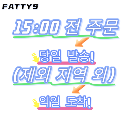 추억과 감성을 밝히는 짱구 무드등