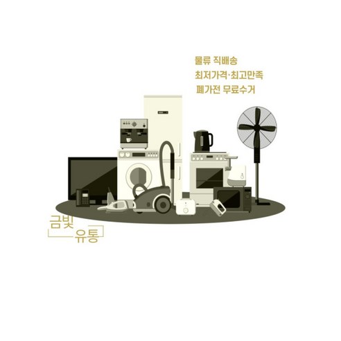 다이슨 쿨 포름알데히드 공기청정기 TP09 (금빛)