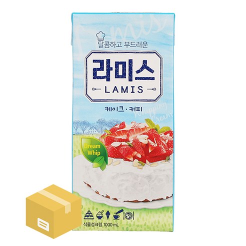 생크림 /서강 라미스 휘핑크림 가당 1000ml X 10개(아이스박스무료), 10팩, 1L