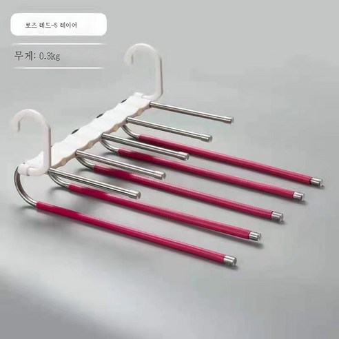 ZZJJC 바지걸이 옷걸이로 여러 겹 접을 수 있는 바지 옷장 수납장 옷걸이 스테인리스 스틸 미끄럼 방지다용도 수납, 엘레강스 레드(5단) 폴딩 가능