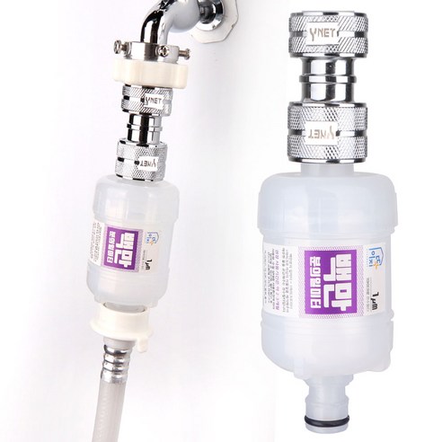 녹물 걱정 없이 깨끗하고 건강한 세탁, 스마트 세탁기 필터로 시작하세요!