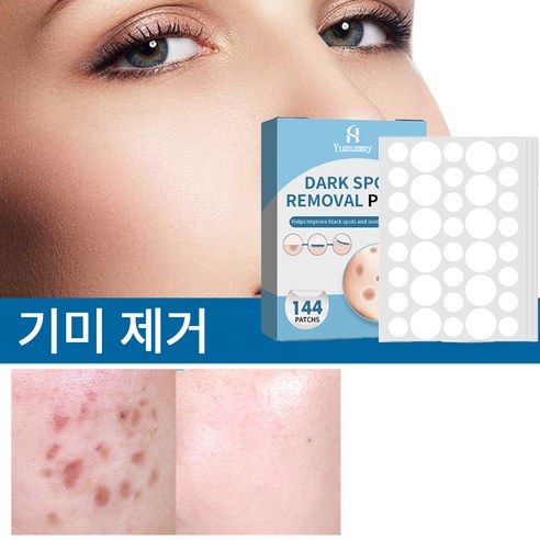 상품 이미지 2