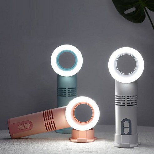 바보사랑 LED 날개없는 휴대용 선풍기 SQTF02㈜아이엠판다, 화이트