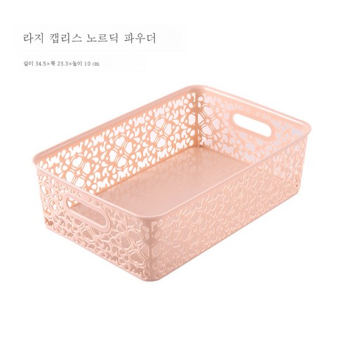 DFMEI 홈웨어 바지 수납함 브라팬티 정리함 플라스틱 서랍식 신기양말 내의 수납함, DFMEI 라지 북유럽 분말
