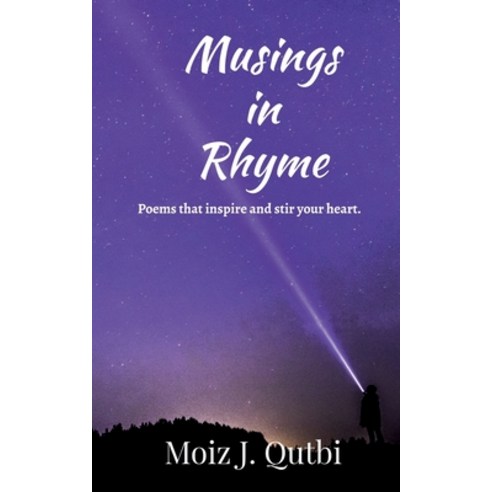 (영문도서) Musings in Rhyme Paperback, Notion Press, English, 9798886410792