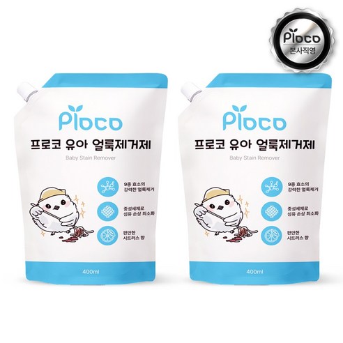 프로코 9종효소 유아 얼룩제거제 리필, 2개, 400ml