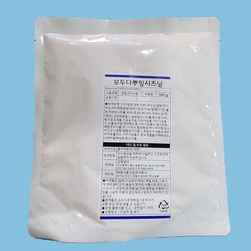 태원식품 모두다뿌잉 시즈닝 500g, 1개