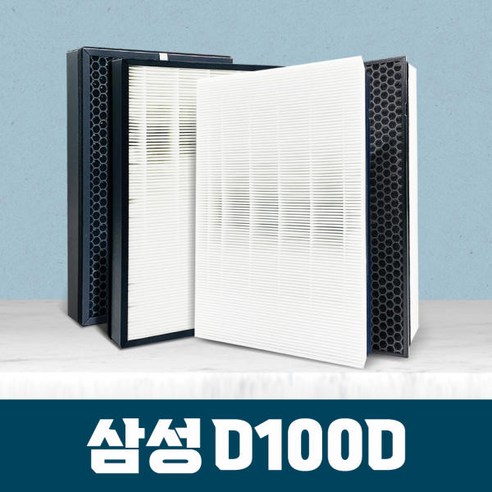 삼성 공기청정기 AX50N5080WDD 필터 CFXD100D, 04-마스크필터 5장