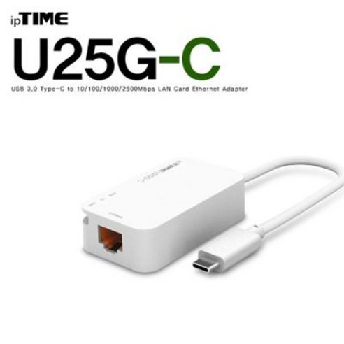 ipTIME(아이피타임) U25G-C USB3.0 C타입 2.5G 랜카해가달님께*, 본상품선택