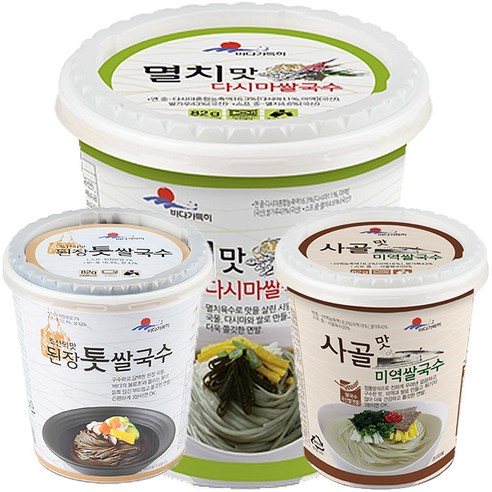해뜰 남해 청정 완도 해초 해조 된장맛 멸치맛다시마 사골맛미역쌀국수