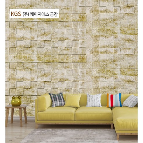 블럭아이 돌출 파벽돌 폼블럭 100 x 70cm / 접착식, 파벽돌 화이트 100 x 70cm, 1개