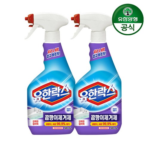 유한락스욕실청소용 유한양행 유한락스 곰팡이제거제, 500ml, 2개 Best Top5