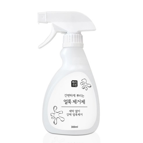 베리크린 만능 얼룩제거제 흰옷핏자국커피, 300ml, 1개