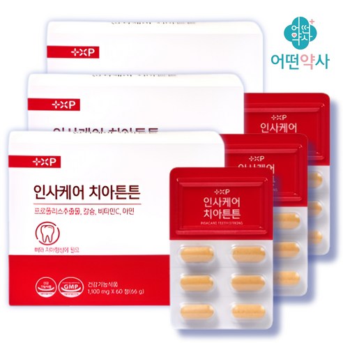 [어떤약사] 탄탄한 치아 플라보노이드 항균 칼슘 영양제, 66g, 3개