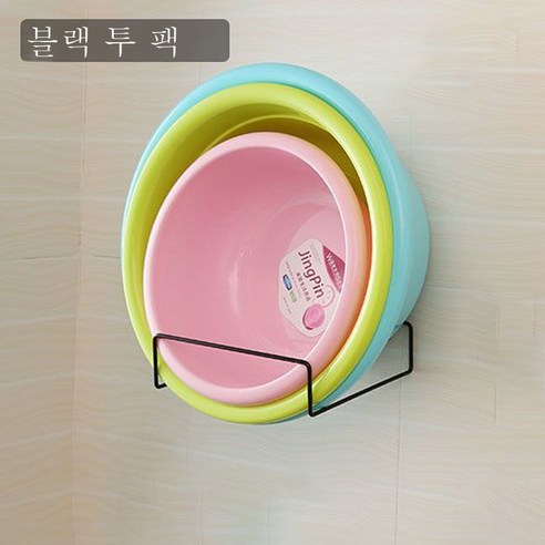 ZZJJC 펀치리스 세숫대야 선반 가정용 벽걸이 수건걸이 화장실 세숫대야 수납 선반, 베이직 노커 [블랙 2매]