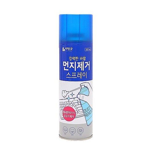 카메라 컴퓨터 자동차 청소 먼지 제거 스프레이 300ml, 1개, 상세페이지 참조 카메라융