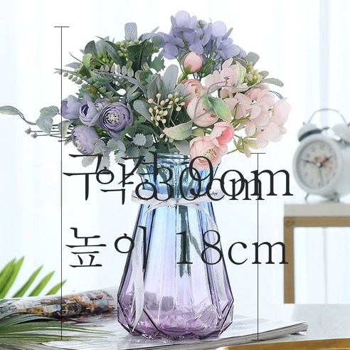 DFMEI [꽃 + 병] 북유럽 유리 꽃병 투명한 색상 인공 꽃 거실 장식 테이블 홈 장식, 호박 (파란색 보라색) + (보라색 + 핑크 꽃다발), {"패션의류/잡화 사이즈":"중간"}