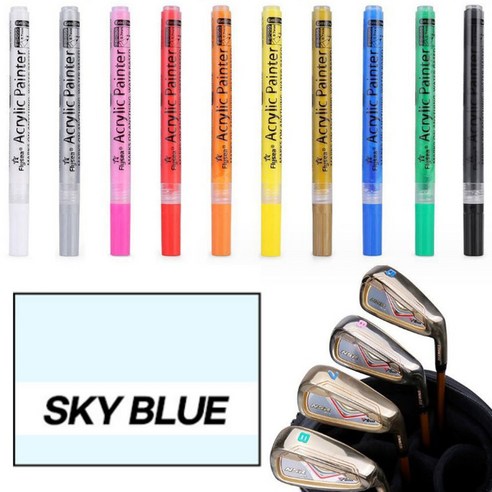 골타 골프채 커스텀 셀프 도색펜 28색상 아이언 드라이버 퍼터 웨지 꾸미기, [GOLF]19-SKY BLUE, 2개