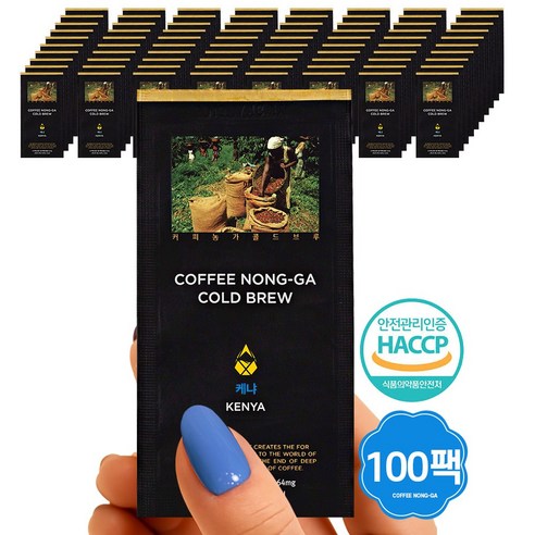 (대용량) 신선한 커피농가 더치커피 파우치 케냐AA 콜드브루, 40ml, 1개입, 100개