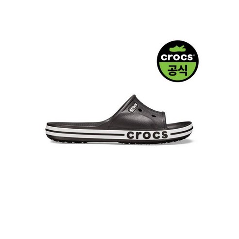 편안함과 스타일을 모두 갖춘 크록스 바야밴드 슬라이드