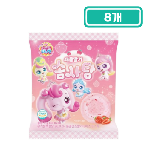 SAMG 캐치 티니핑 새콤딸기 솜사탕, 8개, 8g