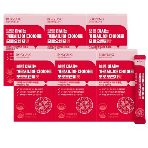 2개월분 가르시니아 모로오렌지 다이어트 보조제 2박스 (180g) – 보령 마시는 마시는다이어트 2개월분 가르시니아 모로오렌지 다이어트 보조제 2박스 (180g) – 보령 마시는 마시는다이어트