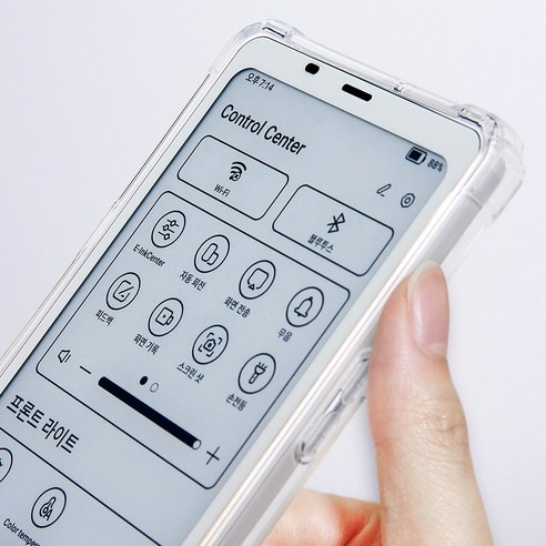 오닉스 팔마2, 그 고귀한 기기를 위한 투명한 갑옷: 지문 인식까지 고려한 완벽한 케이스 팔마2케이스